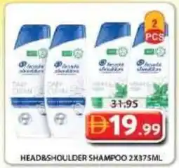 Grand Mall Sharjah Head&shoulder shampoo offer