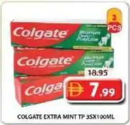 Grand Mall Sharjah Colgate extra mint tp offer