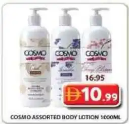 Grand Mall Sharjah Cosmo assorted body lotion offer