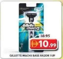 Grand Mall Sharjah Gillette mach 3 base razor offer