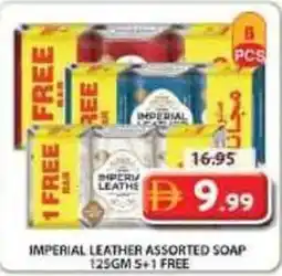 Grand Mall Sharjah Imperial leather assorted soap offer