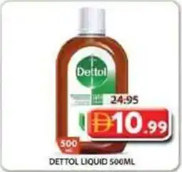 Grand Mall Sharjah Dettol liquid offer