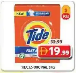 Grand Mall Sharjah Tide ls orginal offer