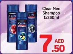 Day To Day Clear Men Shampoo offer