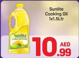 Day To Day Sunlite Cooking Oil offer
