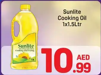 Sunlite Cooking Oil