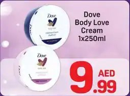 Day To Day Dove Body Love Cream offer