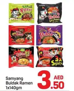 Day To Day Samyang Buldak Ramen offer