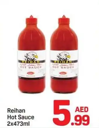 Reihan Hot Sauce