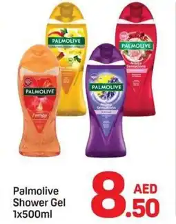 Day To Day Palmolive Shower Gel offer