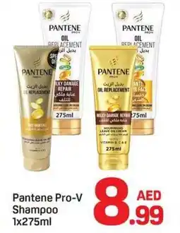 Day To Day Pantene Pro-V Shampoo offer