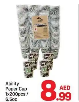 Day To Day Ability Paper Cup offer