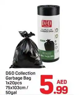 Day To Day D&D Collection Garbage Bag offer