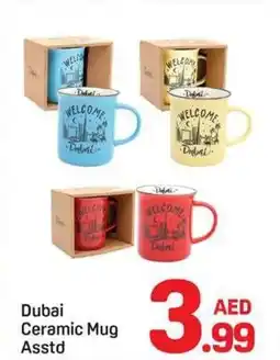 Day To Day Dubai Ceramic Mug Asstd offer