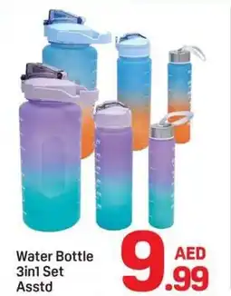 Day To Day Water Bottle 3in1 Set Asstd offer