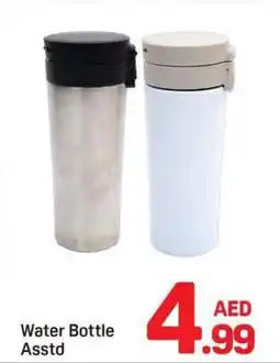 Day To Day Water Bottle Asstd offer