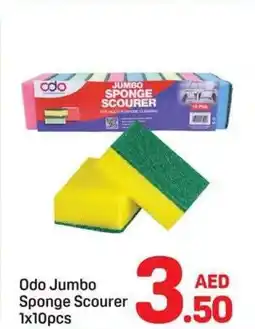 Day To Day Odo Jumbo Sponge Scourer offer