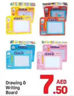 Day To Day Drawing & Writing Board offer