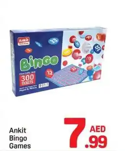Day To Day Ankit Bingo Games offer