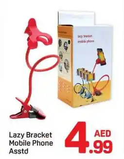 Day To Day Lazy Bracket Mobile Phone Asstd offer