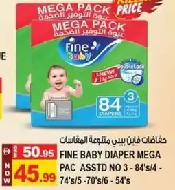 Hashim Hypermarket Fine baby diaper mega pac asstd offer
