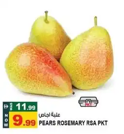 Hashim Hypermarket Pears rosemary rsa offer