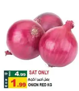 Hashim Hypermarket Onion red offer