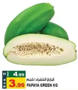 Hashim Hypermarket Papaya green offer