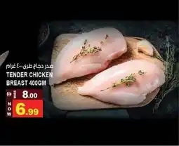 Hashim Hypermarket Tender chicken breast offer