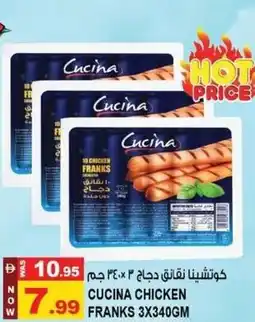 Hashim Hypermarket Cucina chicken franks offer