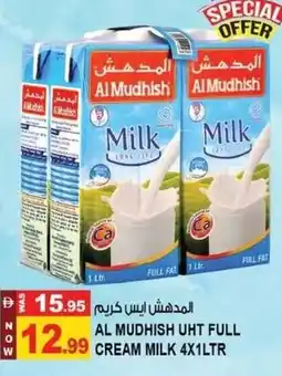 Hashim Hypermarket Al mudhish uht full cream milk offer