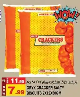 Hashim Hypermarket Oryx cracker salty biscuits offer