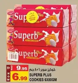 Hashim Hypermarket Superb plus cookies offer