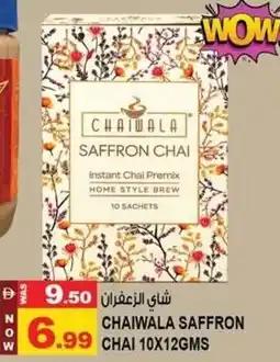 Hashim Hypermarket Chaiwala saffron chai offer