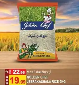 Hashim Hypermarket Golden chef jeerakashala rice offer