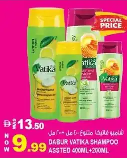 Hashim Hypermarket Dabur vatika shampoo assted offer