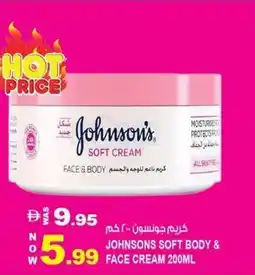 Hashim Hypermarket Johnsons soft body & face cream offer