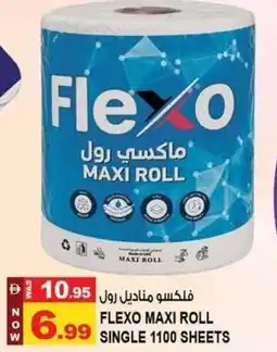 Hashim Hypermarket Flexo maxi roll single offer