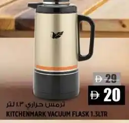 Hashim Hypermarket Kitchenmark vacuum flask offer