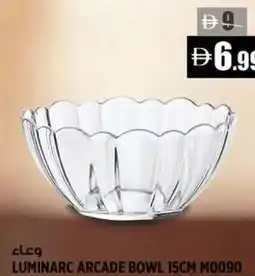 Hashim Hypermarket Luminarc arcade bowl m0090 offer