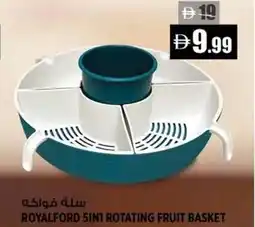 Hashim Hypermarket Royalford 5in1 rotating fruit basket offer