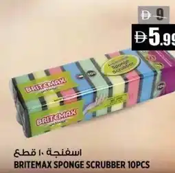 Hashim Hypermarket Britemax sponge scrubber offer