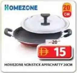 Grand Mall Sharjah Homezone nonstick appachatty offer