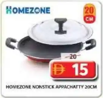 Grand Mall Sharjah Homezone nonstick appachatty offer