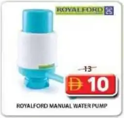 Grand Mall Sharjah Royalford manual water pump offer