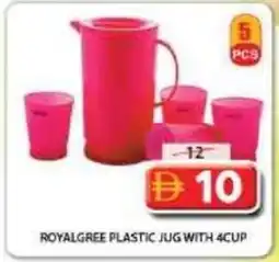 Grand Mall Sharjah Royalgree plastic jug with offer