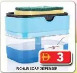 Grand Mall Sharjah Richlin soap dispenser offer