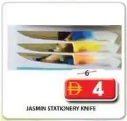 Grand Mall Sharjah Jasmin stationery knife offer