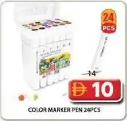Grand Mall Sharjah Color marker pen offer