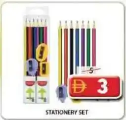 Grand Mall Sharjah Stationery set offer
